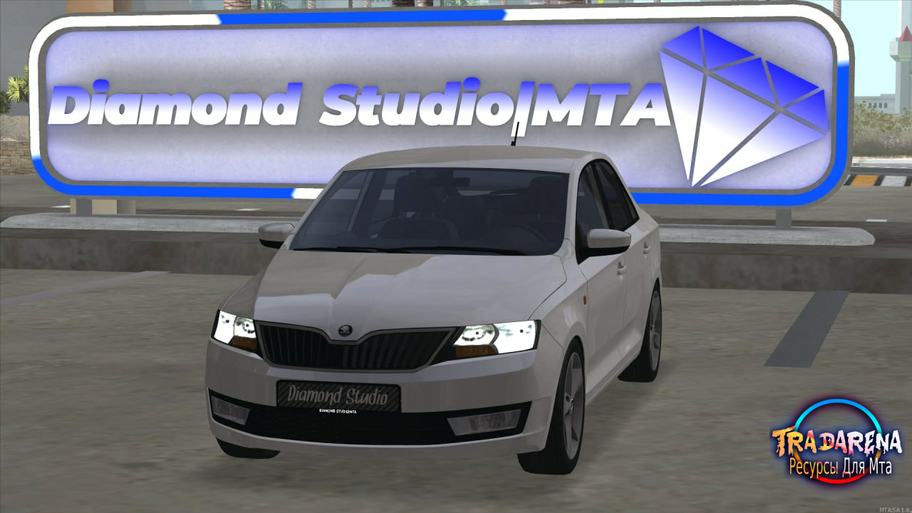 Škoda Rapid