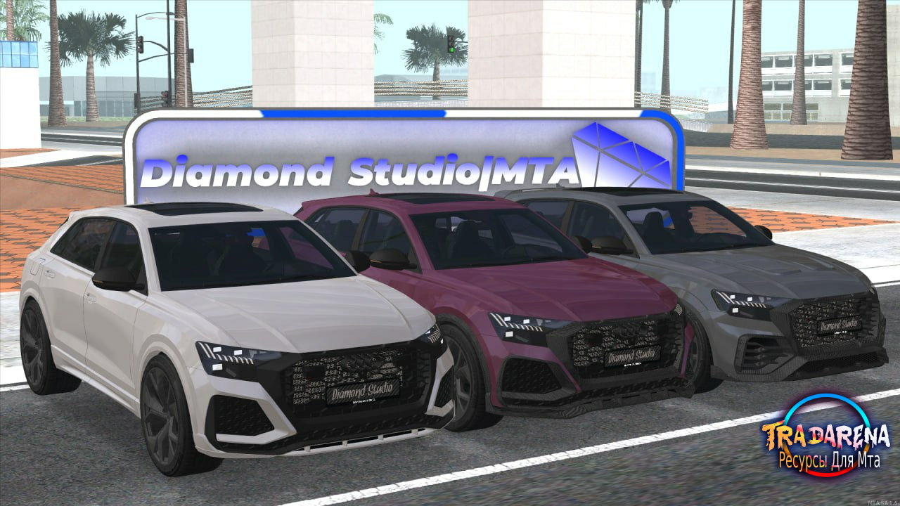 Audi RSQ8