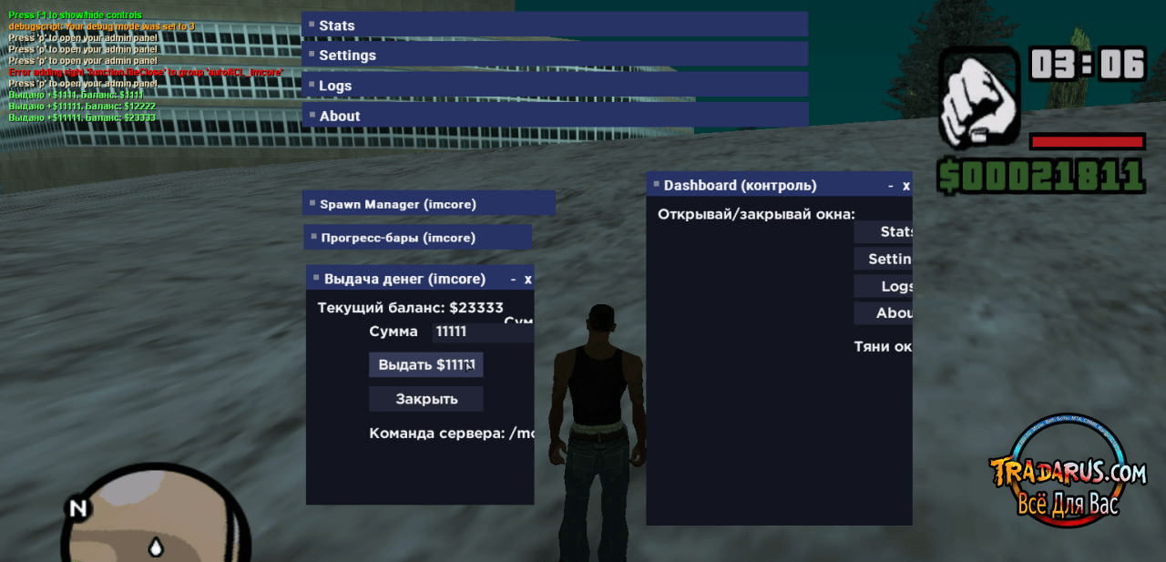 MTA ImGui — порт Dear ImGui для Multi Theft Auto (Lua)