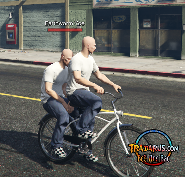 RAGE:MP | Attached Bike Sync