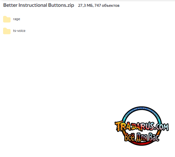 RAGE:MP | Better Instructional Buttons