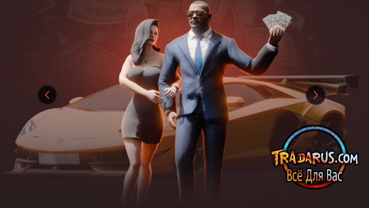 GTA FORKSMTA
