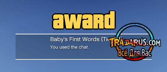 RAGE:MP | AwardAPI