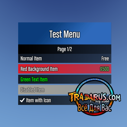 RAGE:MP | Basic Menu (Discontinued)
