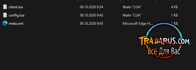 🛡 Auto Restream — защита от крашей стримера Клиентский ресурс для MTA:SA 1.6+